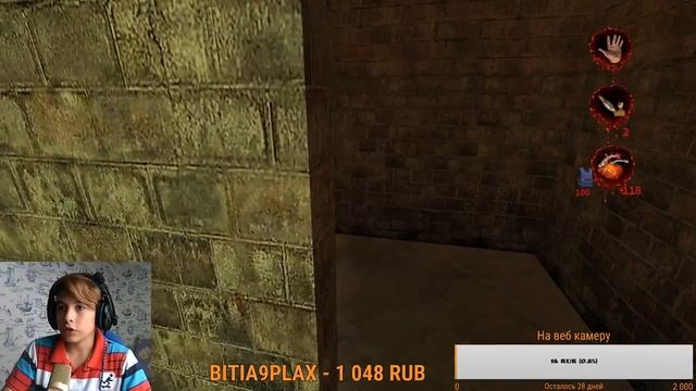 Стрим. Прохождение самой угарной игры/ Postal 2/ Chiry-Foma смотреть онлайн