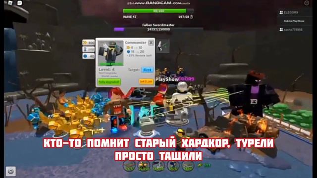 Третий день роблокс закрыли, но грустно