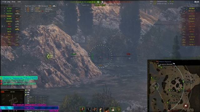 World of Tanks СОЛО рандом, поднимаю статку с колен..но это не точно)) смотреть онлайн