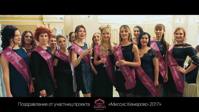 pozdravlenie смотреть онлайн