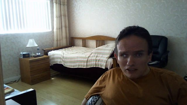 Ты далеко