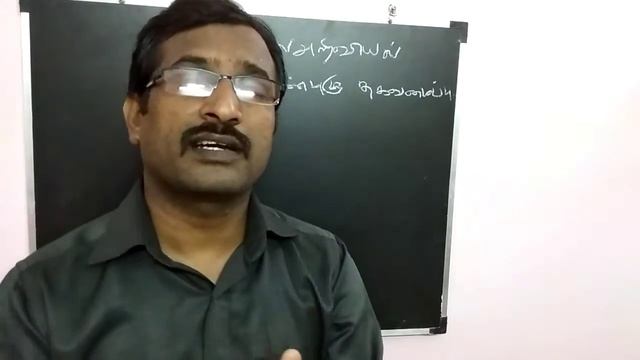9th std 3rd term science book|வௌவால் மண்புழு தகவமைப்பு смотреть онлайн