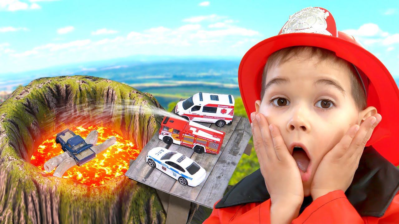 Машинка попала в ЛАВУ в игрушечном городе Matchbox #ЭрикШоу смотреть онлайн