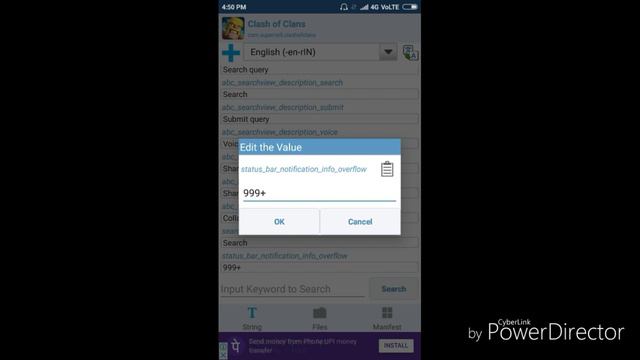 Clash of Clans Hack Using By APK Editor Real Or Fake my GHOST GAMER 007 смотреть онлайн
