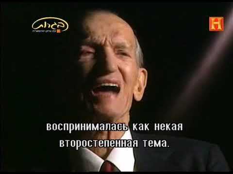 Холокост, часть 5. Подполье. смотреть онлайн