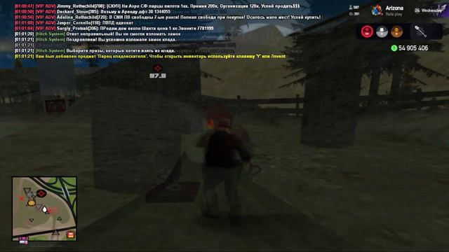 СЛИВ НОВОЙ КАРТЫ? // ПОИСК КЛАДОВ НА АРИЗОНА РП НА ARIZONA RP в GTA SAMP // САМЫЙ ИМБОВЫЙ ЗАРАБОТОК смотреть онлайн