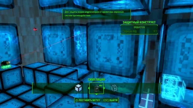 Fallout 4 Часть 355 DLC Far Harbor Разблокировал и прослушал первое воспоминание ДиМА в Ядре 0V-9AX смотреть онлайн