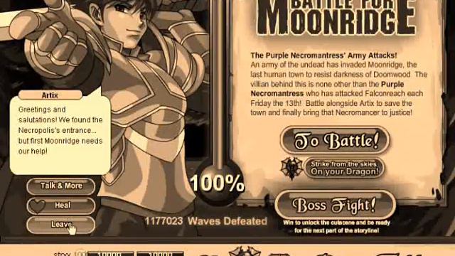 dragonfable trainer 4 смотреть онлайн