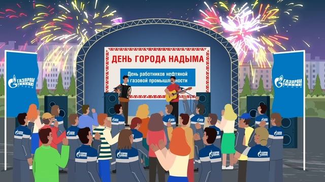 Хара и Савэй. Приключения в Арктике. Второй сезон, пятая серия.