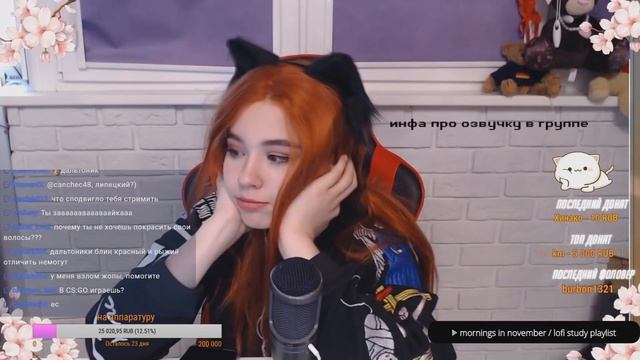 ДЕВУШКА С ГОЛОСОМ ИЗ АНИМЕ! смотреть онлайн