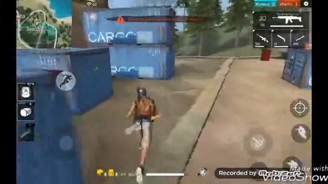 Играем в фрифаер но то что было в конце жесть смотреть онлайн