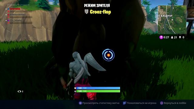 Fortnite Королевская битва {PS4} прохождение часть 3 — КОММАНДНАЯ ИГРА смотреть онлайн