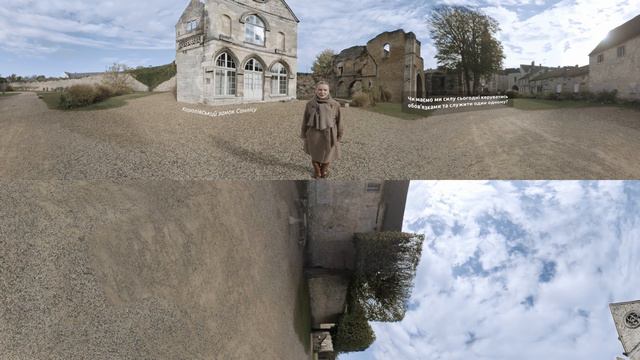 Анна Київська віртуальна подорож - відео 360 смотреть онлайн