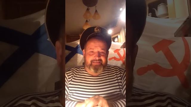 С Днём ВМФ !!! смотреть онлайн