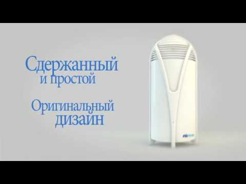Очиститель воздуха AIRFREE T смотреть онлайн