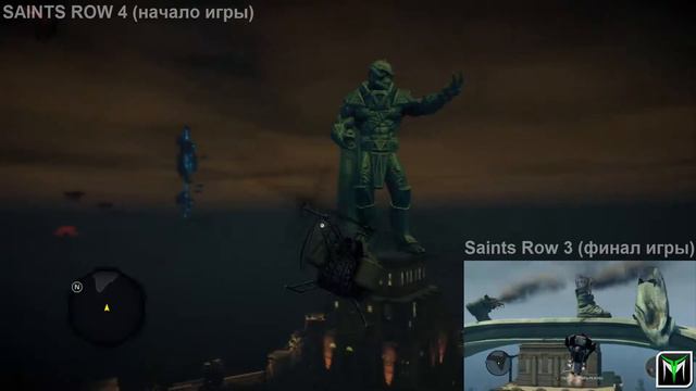 Saints Row IV - полет над городом - часть 4 [выпуск №10 1080p] смотреть онлайн