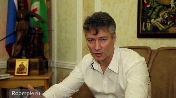 271213 boomstarter Ройзман