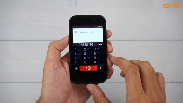 Распаковка DEXP Ixion ES135 Hit/ Unboxing DEXP Ixion ES135 Hit смотреть онлайн