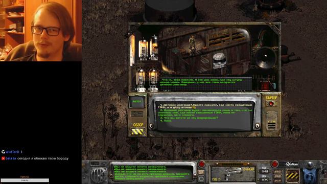 Fallout 2 - Fixed Edition. Модок (Modoc) с забеганием в Реддинг. Видео №4. смотреть онлайн