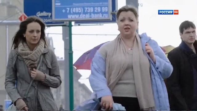 Будет светлым день(1-2)