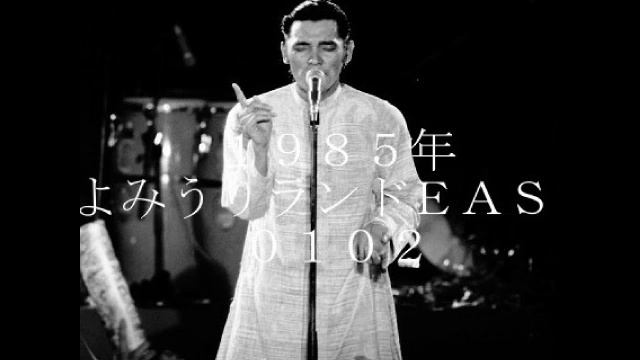 萩原健一１９８５アンドレマルローライブ　「58年9月、お世話になりました」 смотреть онлайн