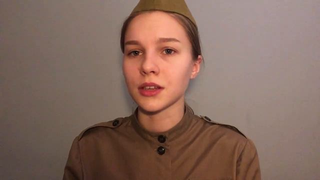 Мария Старцева смотреть онлайн