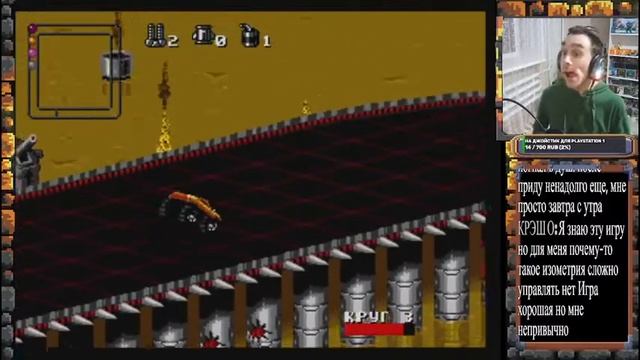 16 bitная суббота - Играем в Rock'n''Rroll Racing\Dragon: Bruce Lee Story смотреть онлайн