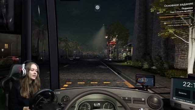 НОЧНЫЕ ПОЕЗДКИ В - Bus Simulator 21 прохождение смотреть онлайн