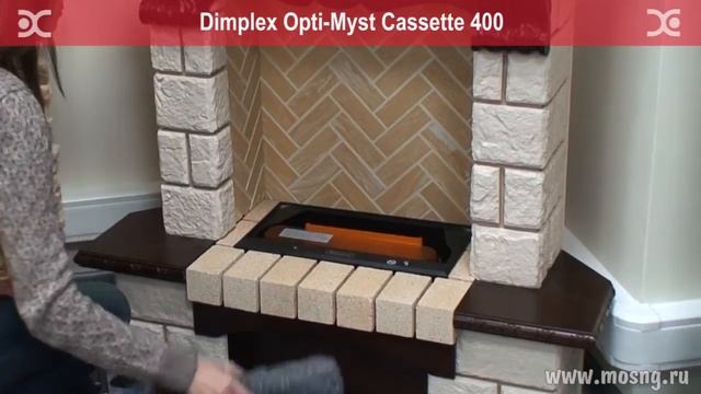 Установка и настройка электрокамина Dimplex Cassette 400 серии Opti-myst смотреть онлайн