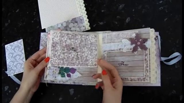 Мини альбом "Сиреневые мечты" смотреть онлайн