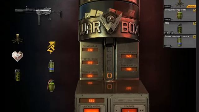 Warface | Неудачная попытка выбить Daewoo K7 смотреть онлайн
