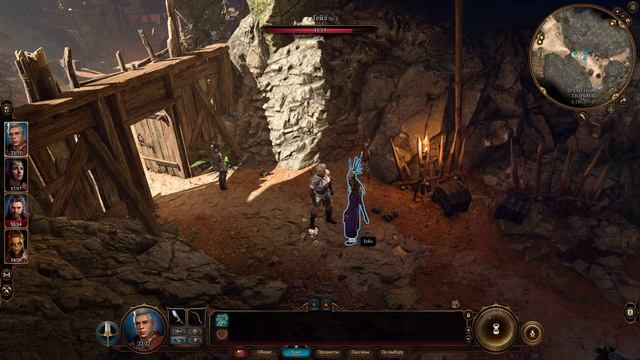 Baldur's Gate 3 - #Прохождение 1 смотреть онлайн