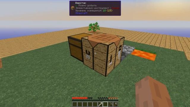 |Мое первое прохождение| |minecraft 1.7.10| |Проходим квесты| смотреть онлайн