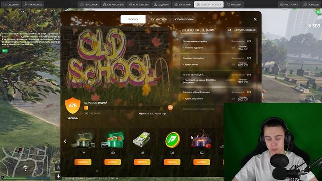 ОТКРЫЛ НОВЫЙ БП НА 20.000 РУБЛЕЙ RADMIR RP GTA V ! ВЫБИЛ НОВЫЕ ТАЧКИ И АКСЕССУАРЫ РАДМИР РП ГТА 5 ! смотреть онлайн