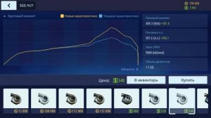 СДЕЛАЛ MAZDA RX-7 ПОД СЕБЯ | НЕОЖЫДАННАЯ ПРОКАЧКА В R СТОК | УЛИЧНЫЕ ГОНКИ