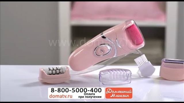 Прибор Венера 3в1. Domatv.ru