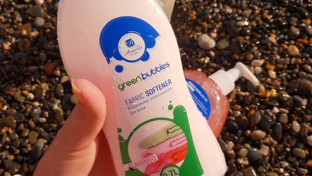 GREEN BUBBLES (Грин Баблс) от Armelle (Армэль)