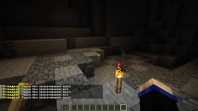 Горячие клавиши Minecraft! Все сочетания клавиш в Майнкрафте | Гайд смотреть онлайн