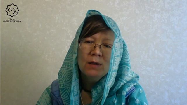 Е.М. Радха Према - Шримад Бхагаватам 3.10.5-6 - 2020.05.06 смотреть онлайн