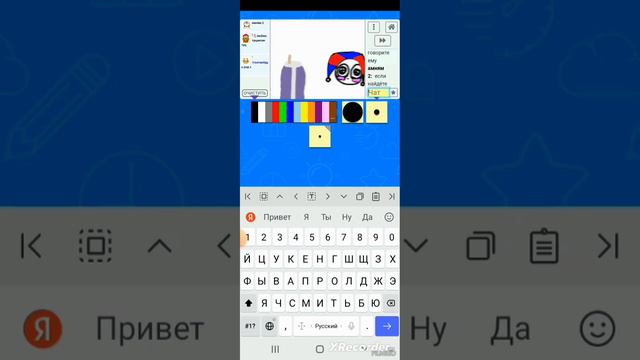 ««видео рисую уцц!🤹♂🎪взял идею у виндовса7#видео#цветок цветочный#виндовс7#{🎪}»»🍭 смотреть онлайн