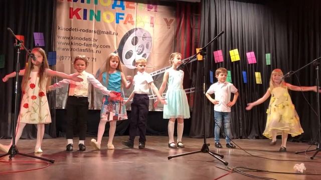 А.Щербань "Сапожки русские" в исполнении младшей группы театральной студии "Кинодети" смотреть онлайн