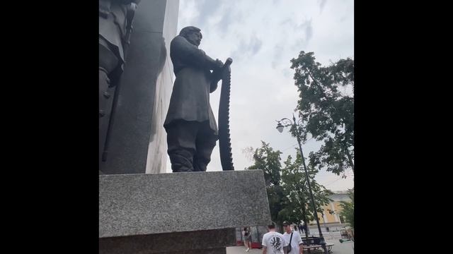 Челябинск смотреть онлайн