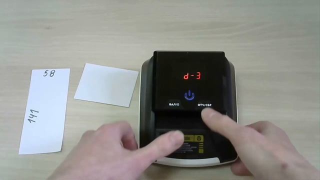 Калибровка детектора D-20A Promatic LED смотреть онлайн
