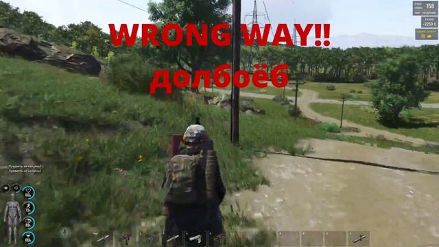 #SCUM История про жадного Билли смотреть онлайн