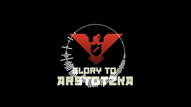 Papers, Please Theme [EPIC Orchestral Cover] смотреть онлайн