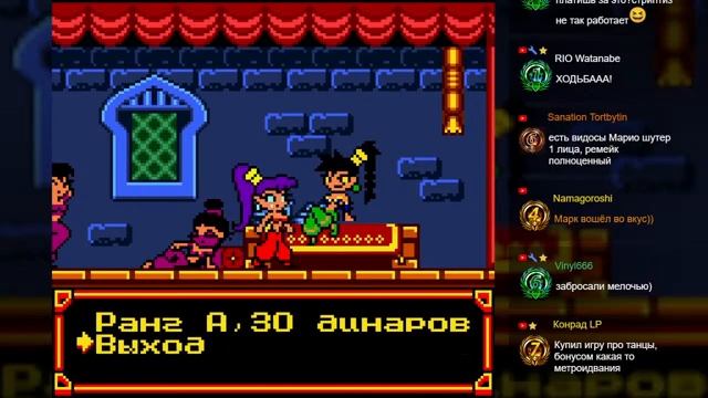 Shantae (Gameboy Color) - 1 часть прохождения игры