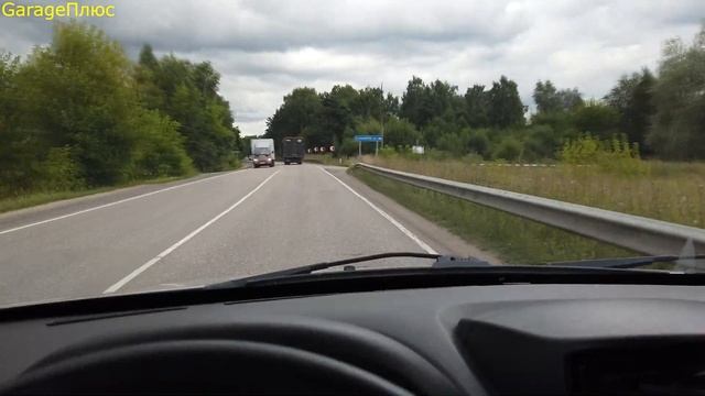 Белая Интерьерная Композиция