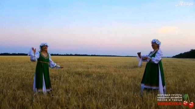 Хоровая группа народного ансамбля песни и танца Вишенка поздравляет с 8 марта. смотреть онлайн
