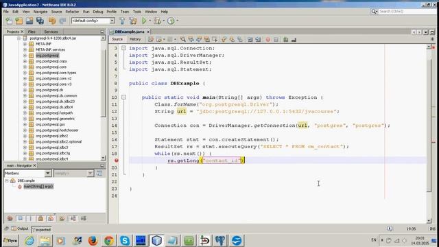 Базы данных в Java (http://www.java-course.ru) смотреть онлайн