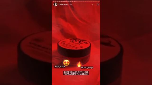 Обзор Ecolatier BoomBox 4 2 @bolotovav